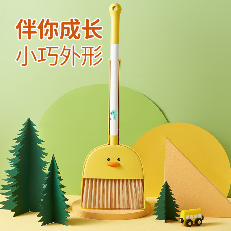 速发儿童扫把簸箕套装家用垃宝宝圾铲小孩扫地玩具幼儿园学生小工