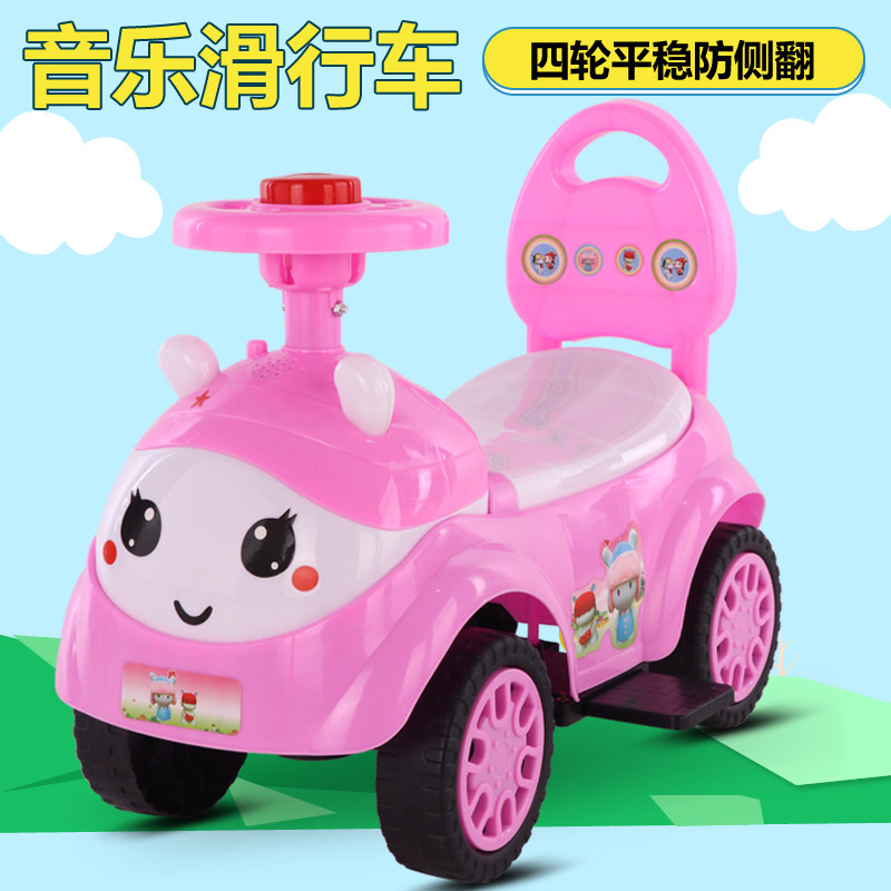 速发儿童扭扭车乐轮滑侧车1到岁男宝宝防行翻带音四闪光可坐滑滑
