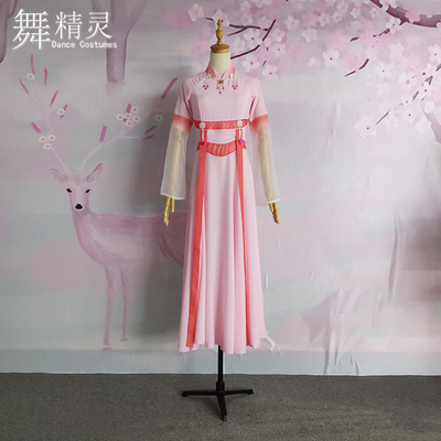 速发汉逸古典舞飘唐大摆裙演暴服朱瑾慧舞蹈风出媚舞蹈服装艺考