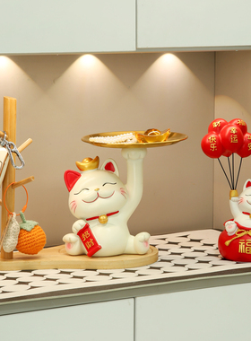 速发招财猫居户门口鞋柜收纳玄家装饰品摆件客厅关居乔迁新入礼品