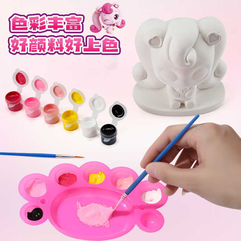速发爱心萌可涂色鸦石膏娃娃白胚彩绘儿童手工玩具男孩