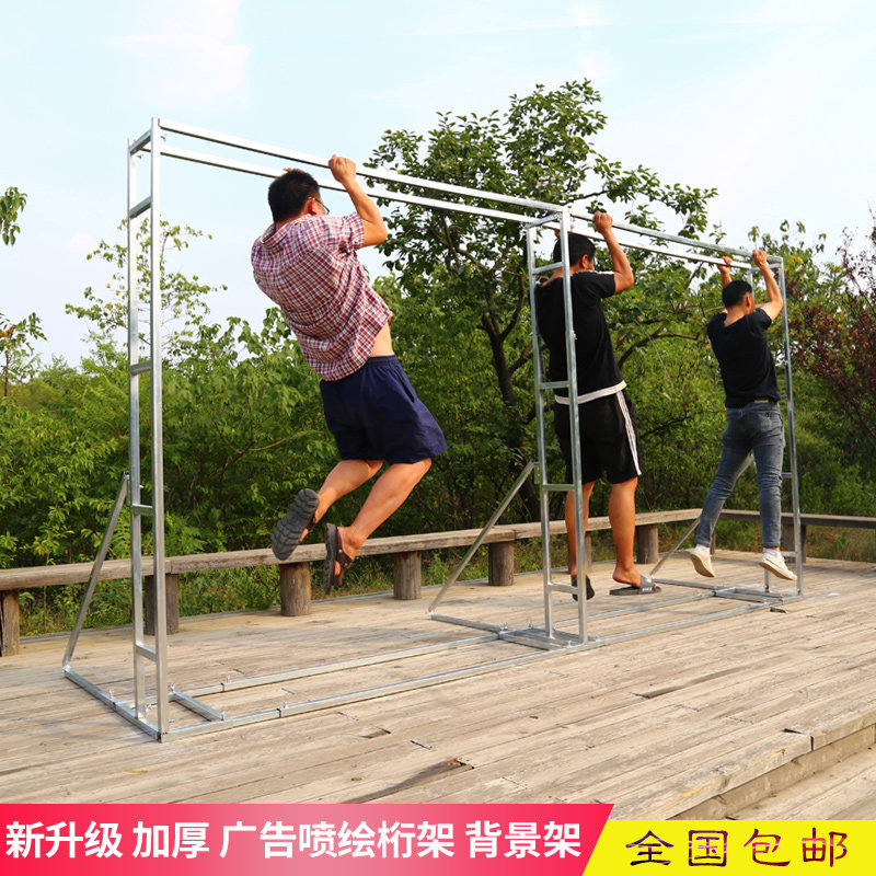 速发20伸1新款婚庆道具2缩杆背景架舞台户外婚礼布置广告易绘简喷