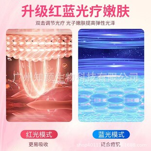 速发华米微晶笔MTS中胚导入仪飞梭细胞液植仪精纳种浅导家居护肤