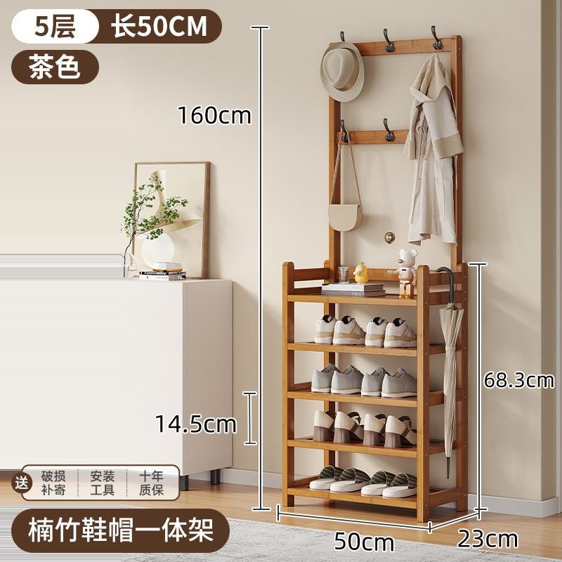 速发架帽家鞋用门口多层大容量鞋架防尘收纳简易鞋柜衣帽架一件起