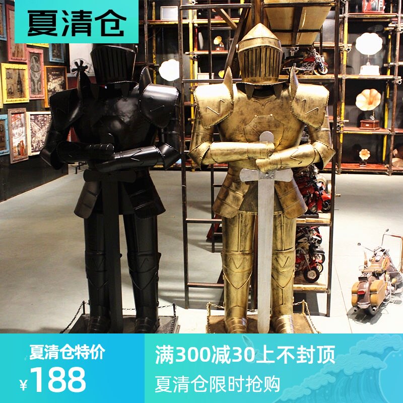 速发复古铁盔艺甲人武士骑特铠甲哥士模型 酒吧家居软装橱窗摆件