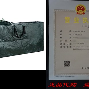 Cistmas aree Srage 速发Elf Lge BTg rGree