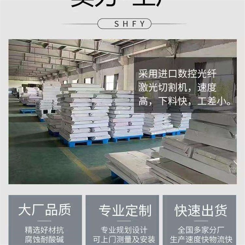 速发全钢柜实验室玻璃器皿柜仪器柜试剂柜化验室样品柜