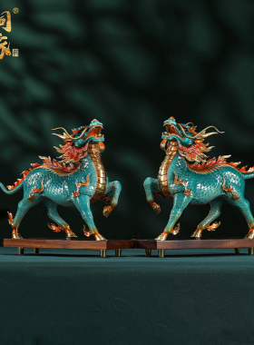 速发大铜黄铜对火麒麟摆件一风家居客厅办公室业饰品开装乔迁礼品