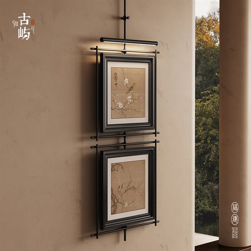 速发宋式美学玄关吊杆装饰画客厅餐厅背景墙上高级感挂画双幅灯光