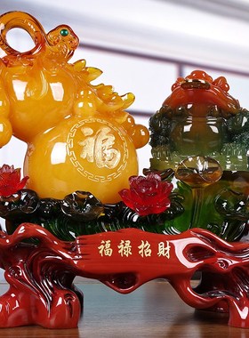 速发开号防玉招财葫芦摆件铺居客厅电视柜摆设店家大业开张礼品
