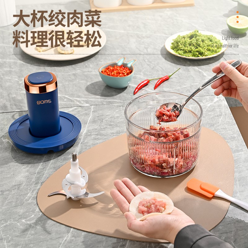 速发厨房绞碎机多肉能电动小型打肉馅饺子馅搅拌饺搅功菜器碎肉料
