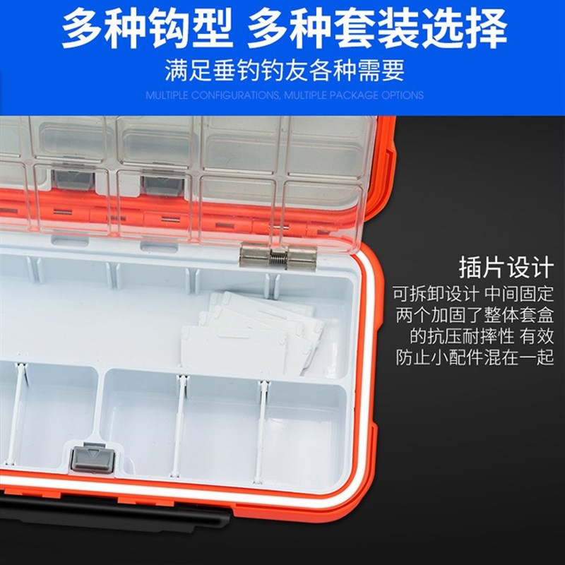 速发成品套装组合全套散钓盒钓鱼装渔用具品配件绑好鱼勾