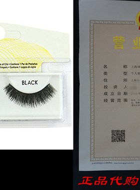 速发A M d Strip Losh Pr Style  (Paoaf 4)