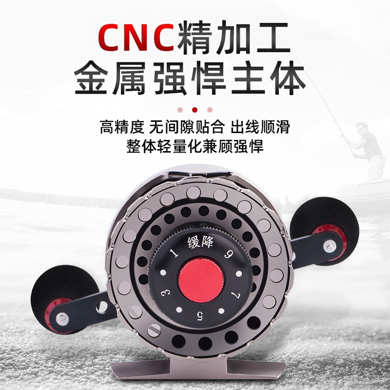 速发全金铅微属磁力缓降筏冰钓竿钓伐钓前打轮阀桥钓