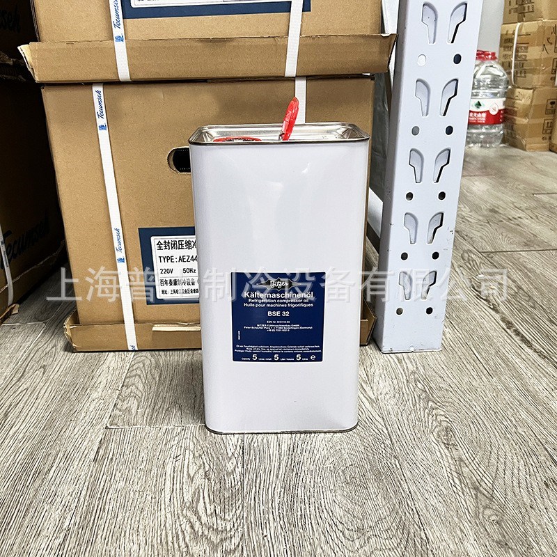 速发 比泽尔压缩机冷冻 5L B5.2查防伪 E2 170
