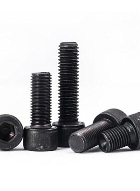 速发12.级杯头内六角螺丝高强度黑色圆M1螺栓M4M5M6M8M头0柱12