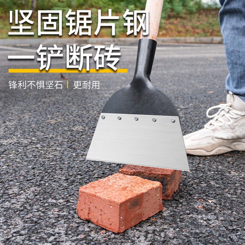 速发铲墙神器铲刀铲墙皮水泥刮地面专用工具装修清洁铲子养殖场粪
