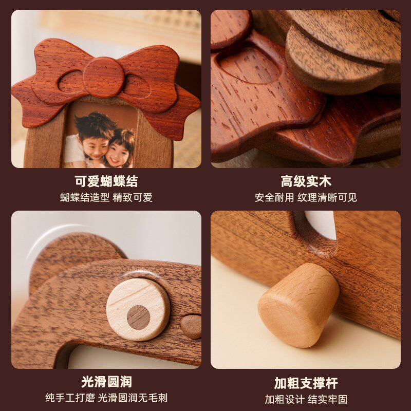 速发迷你实木相框摆台打印洗照片寸圆角纪念画框木质摆件空框