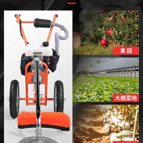 速发割草机手推式割草机割灌机多功能汽油小型松土开沟机除草机