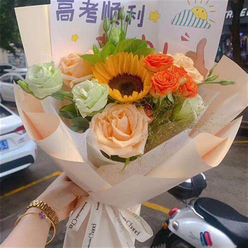 速发高考毕业包装纸向日葵玫瑰花束包花纸手工礼物纸花艺材料
