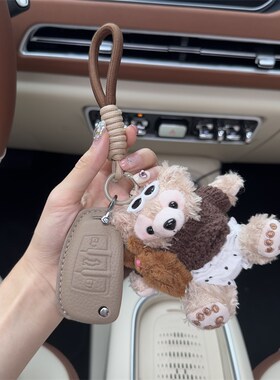 速发适用Q车套A包A45 Q2  QLLA7扣壳A8 A6lLtt可爱