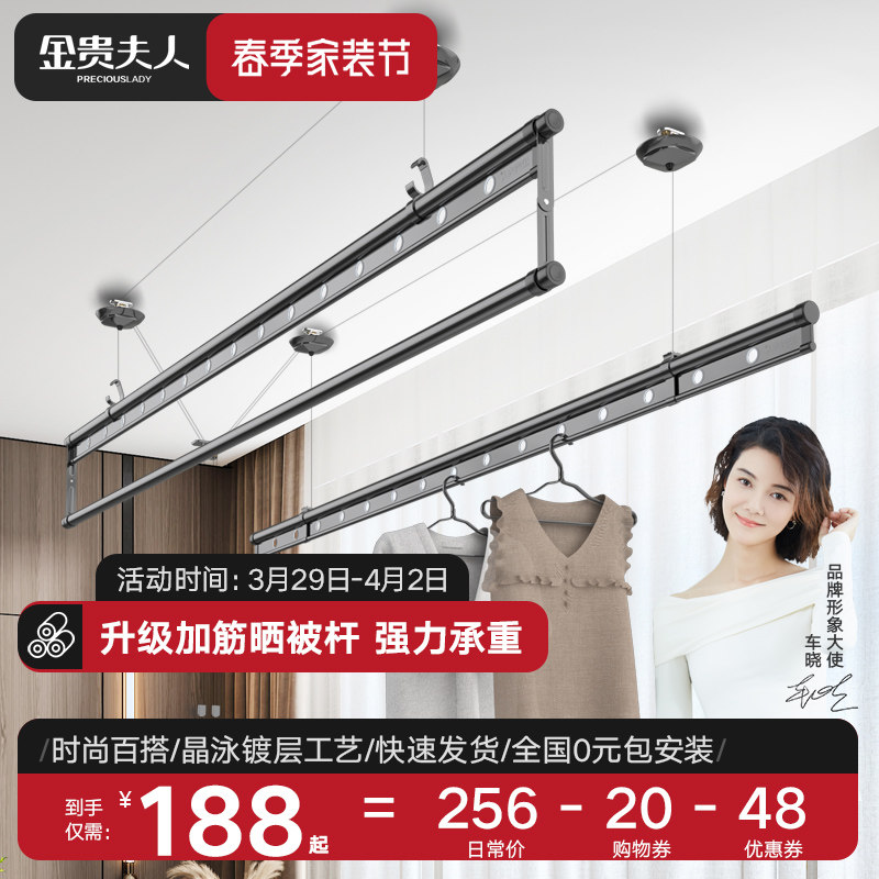 速发手摇晾衣架伸顶装家降晾衣杆升用台缩手动折叠晒衣架凉神器
