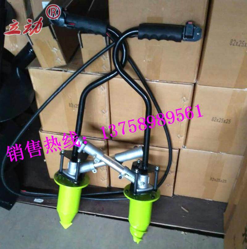 速发挖坑机种植打打窝机烟钻机烟挖穴种上背负式割草机机洞机,鲜花速递/花卉仿真/绿植园艺,割草机/草坪机,淘宝优惠券,粉丝福利购,淘宝优惠卷