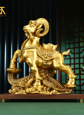 速发领羊摆件三羊开泰羊件铜头羊生肖摆办公室客厅装饰家居摆设