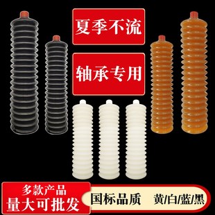 速发耐高温耐磨毛毛虫黄油弹高速轴承机械挖机铲车车用锂基润滑脂