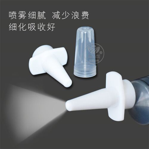 速发猪用滴鼻器滴鼻器 小猪喷器器仔猪通用鼻伪狂犬雾化喷头