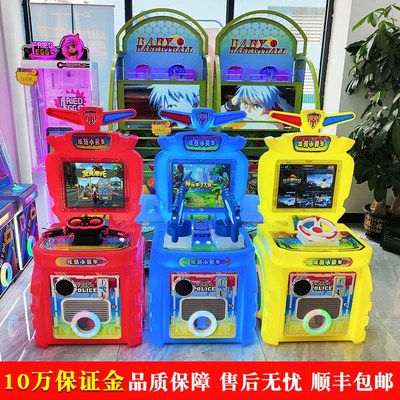 速发大型电赛商娱乐设备儿童投币玩车机城用新款双人打枪游艺机