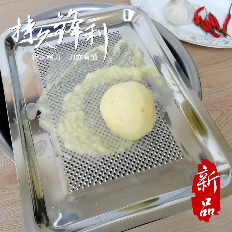 速发磨莲藕泥沫沫磨泥擦子土豆磨泥刷薯器擦磨土豆泥的擦具研磨器