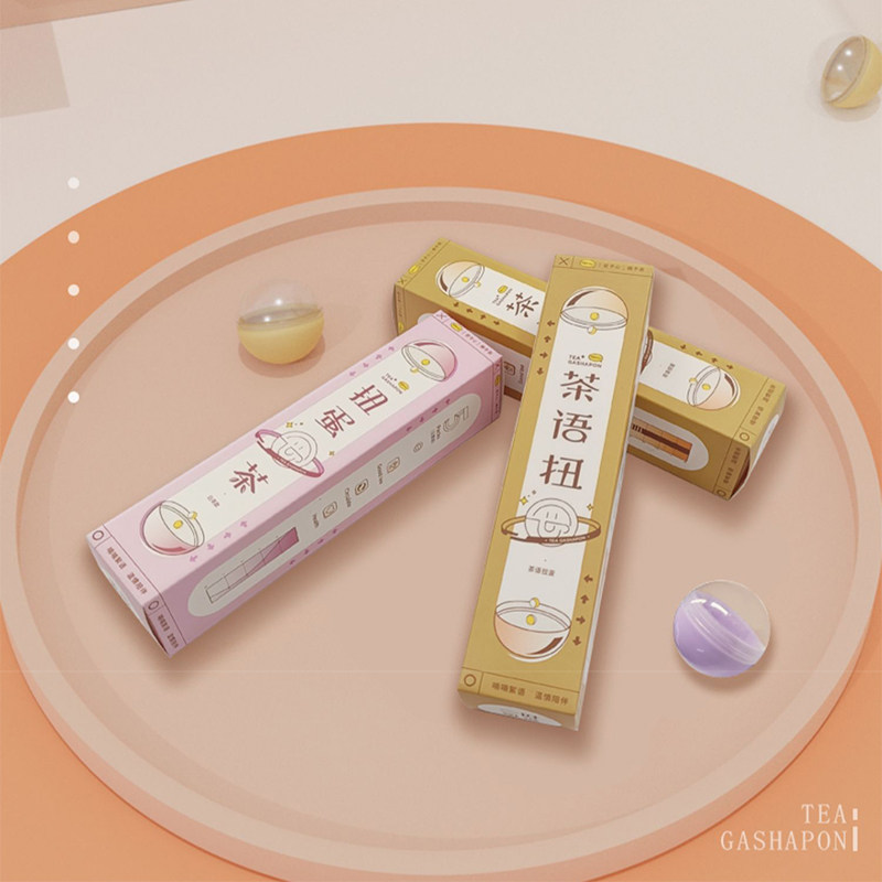 速发 语扭蛋机补条装茶(一充5个装)