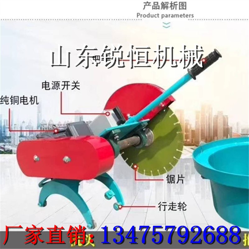 速发水泥桩手推式混凝土桩头 截桩锯机桩机破桩机切桩机
