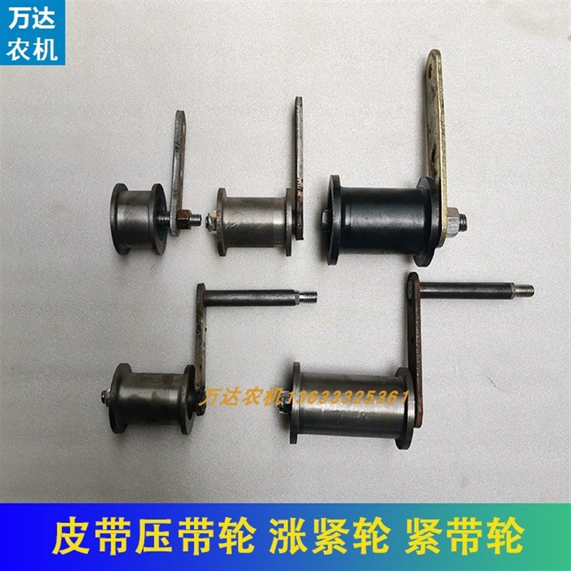 速发三轮带拖拉机改装机械微耕机收割机丝筒紧车轮张