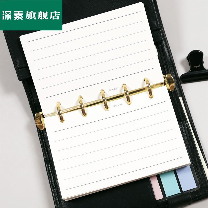 速发M5A8手账本5孔活页替芯活页纸合辑方格空白待办月计划内页摺