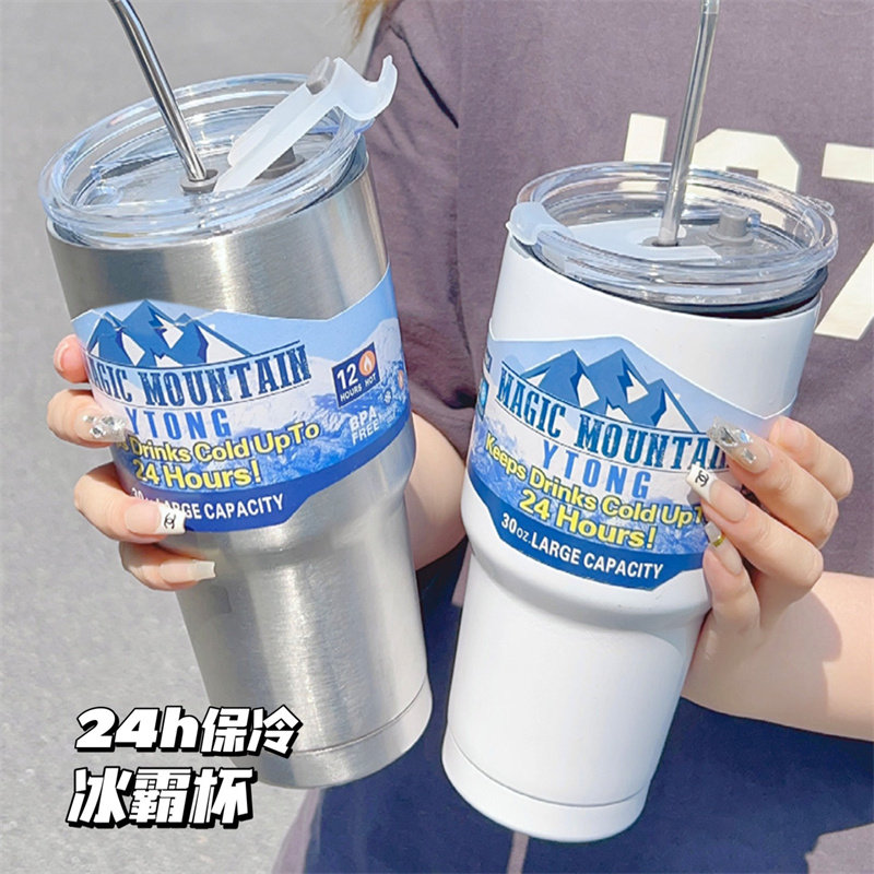 速发冰大杯霸容钢冰杯04不锈量霸水杯制冷冰镇冰神器高颜值吸管杯