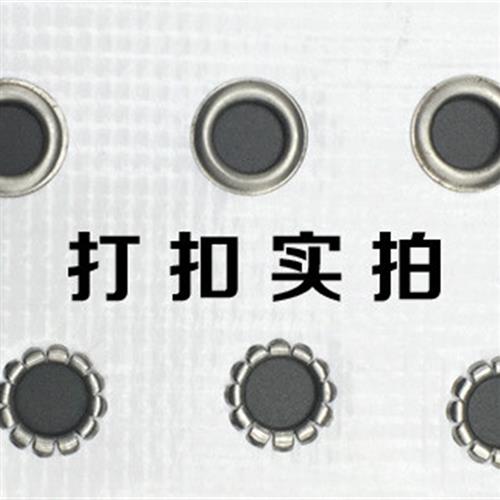速发有环无环手动打鸡眼扣压扣机 广告喷绘布 扣机手动扣眼机工具