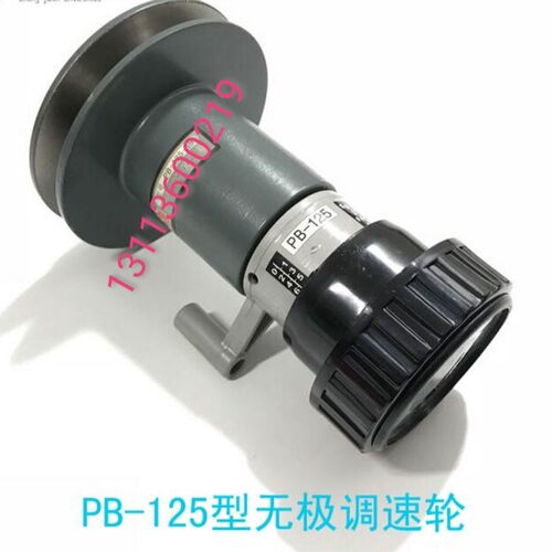 速发AH124-15/AH140-1/PH124-14/5H15P-1调轮论/被动速/主动轮/