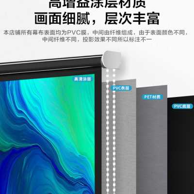 速发厂家江南宏叶投影幕布家用手动84寸100寸120寸手拉幕布幕布