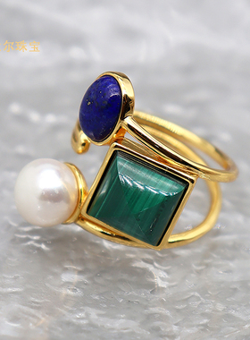 女925纯银珍珠戒指天然青金石