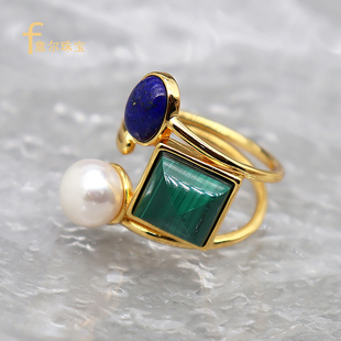 珍珠戒指女925纯银镀金色天然青金石孔雀石黑曜石云母可调节优雅