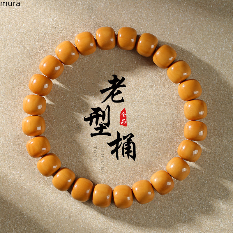 猴头核桃手串男老型直切刻光珠配饰盘玩佛珠库克文玩单圈念珠女