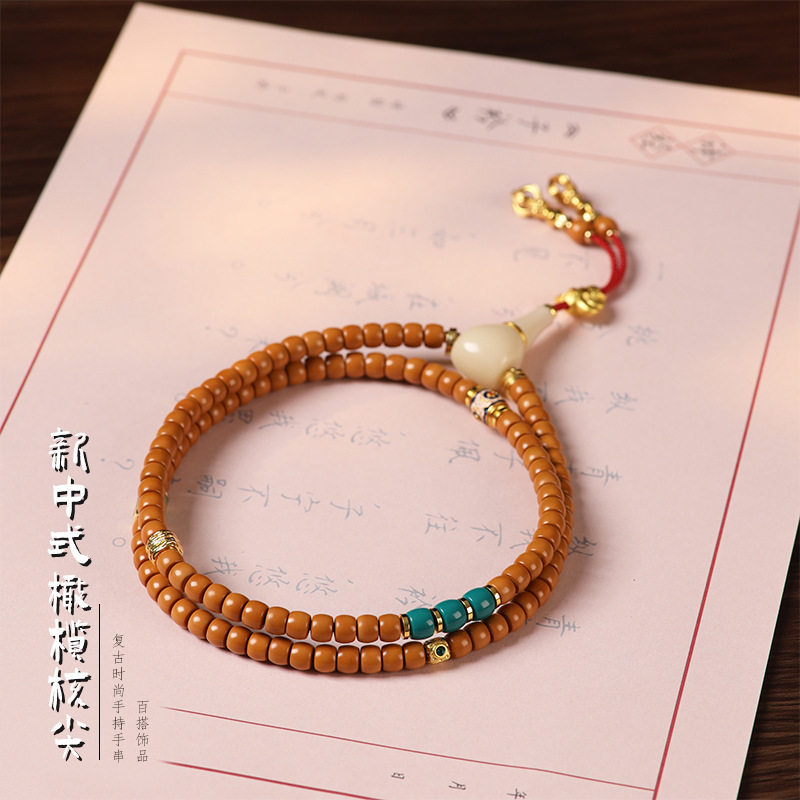 归圆珠手串橄榄核尖手持款干练沉稳饰品男女同款包金琉璃桶珠配饰,饰品/流行首饰/时尚饰品新,链条,淘宝优惠券,粉丝福利购,淘宝优惠卷