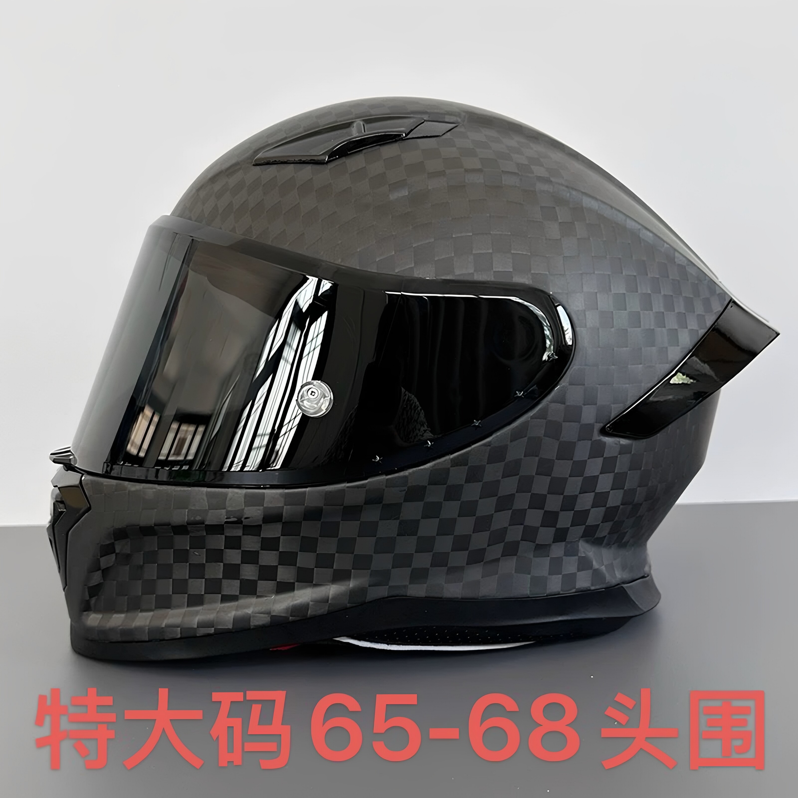 MT1碳纤维全盔摩托车头盔男女蓝牙盔大头围特大码巡航机车安全帽图片