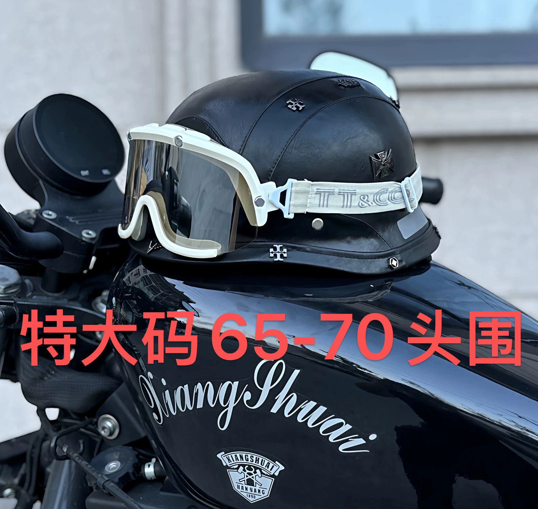 摩托车复古哈雷半盔男机车头盔女个性酷创意瓢盔电动车安全盔皮盔