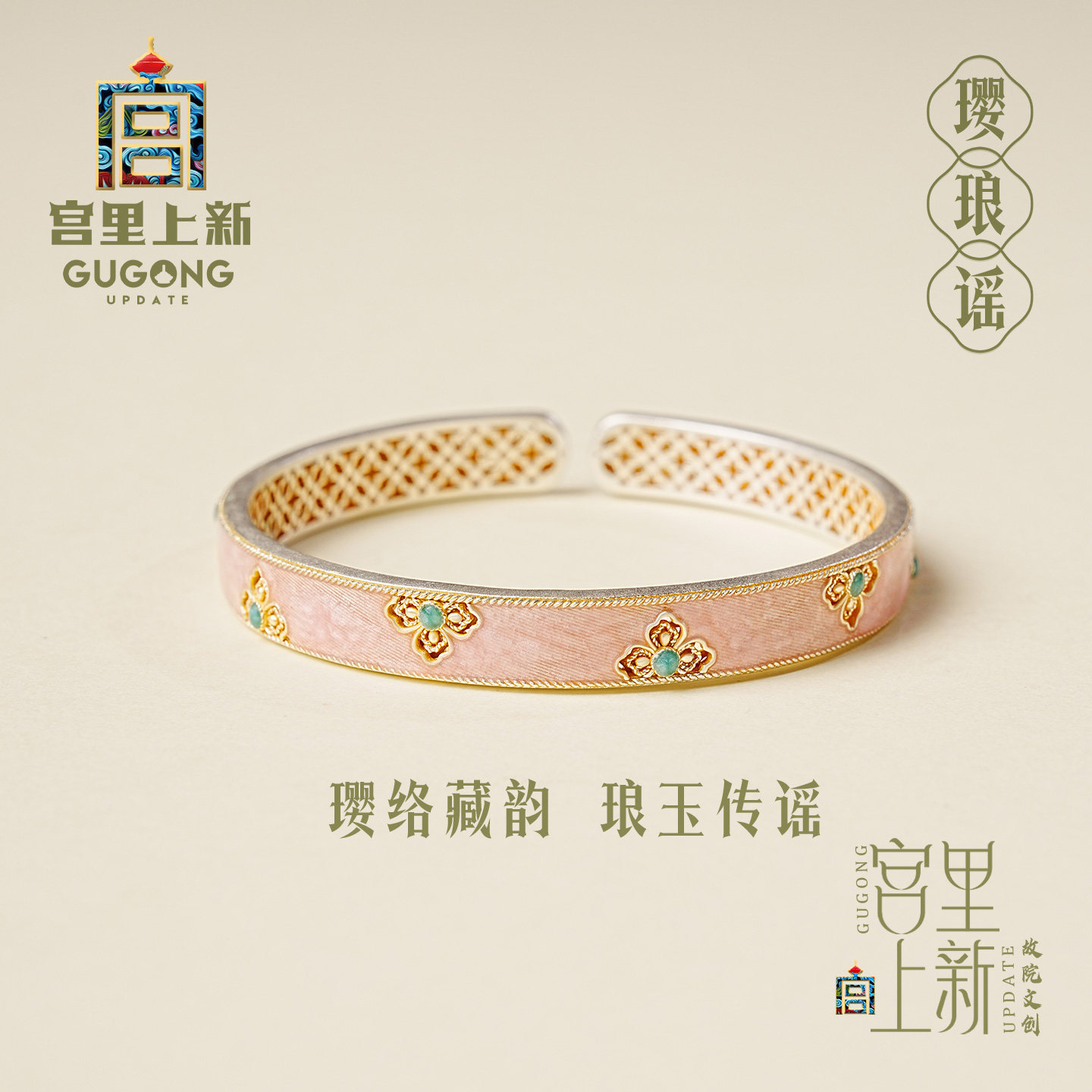 宫里上新银手镯女纯银999古法足银镯子正品珐琅送妈妈生日礼物