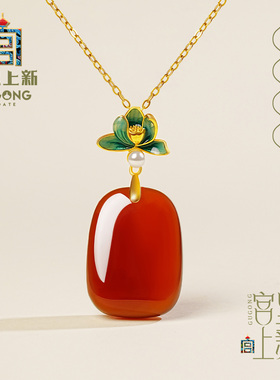 宫里上新天然正品红玛瑙项链