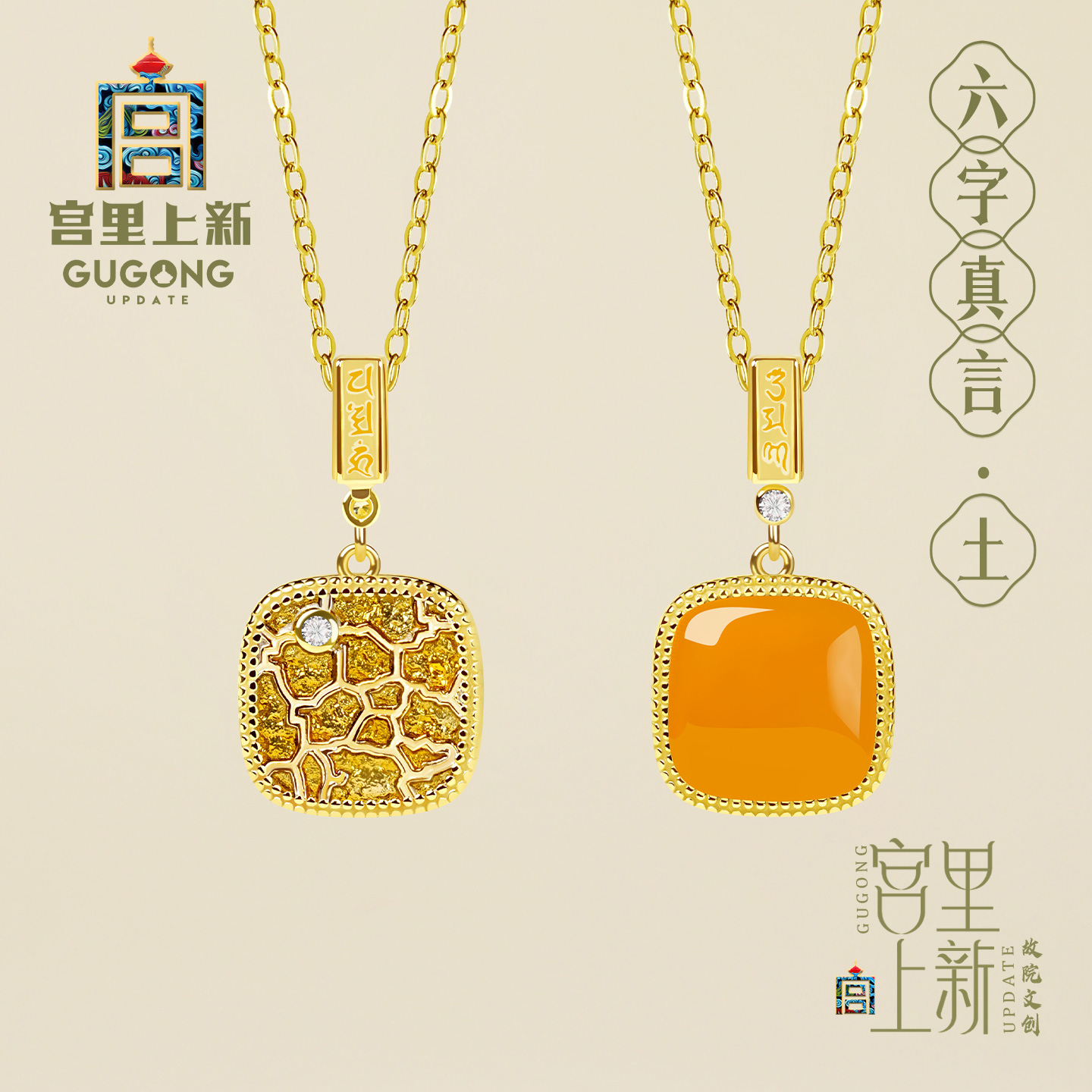 宫里上新正品天然蜜蜡吊坠