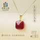 宫里上新朱砂项链女红色无事牌吊坠毛衣链项坠生日新年本命年礼物